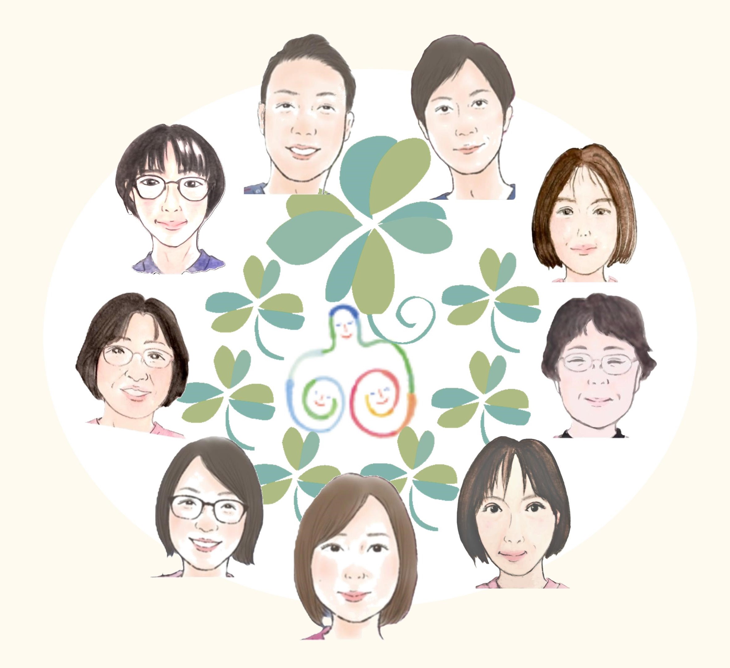 「自分の足で歩める生活」を人生の宝物にしませんか